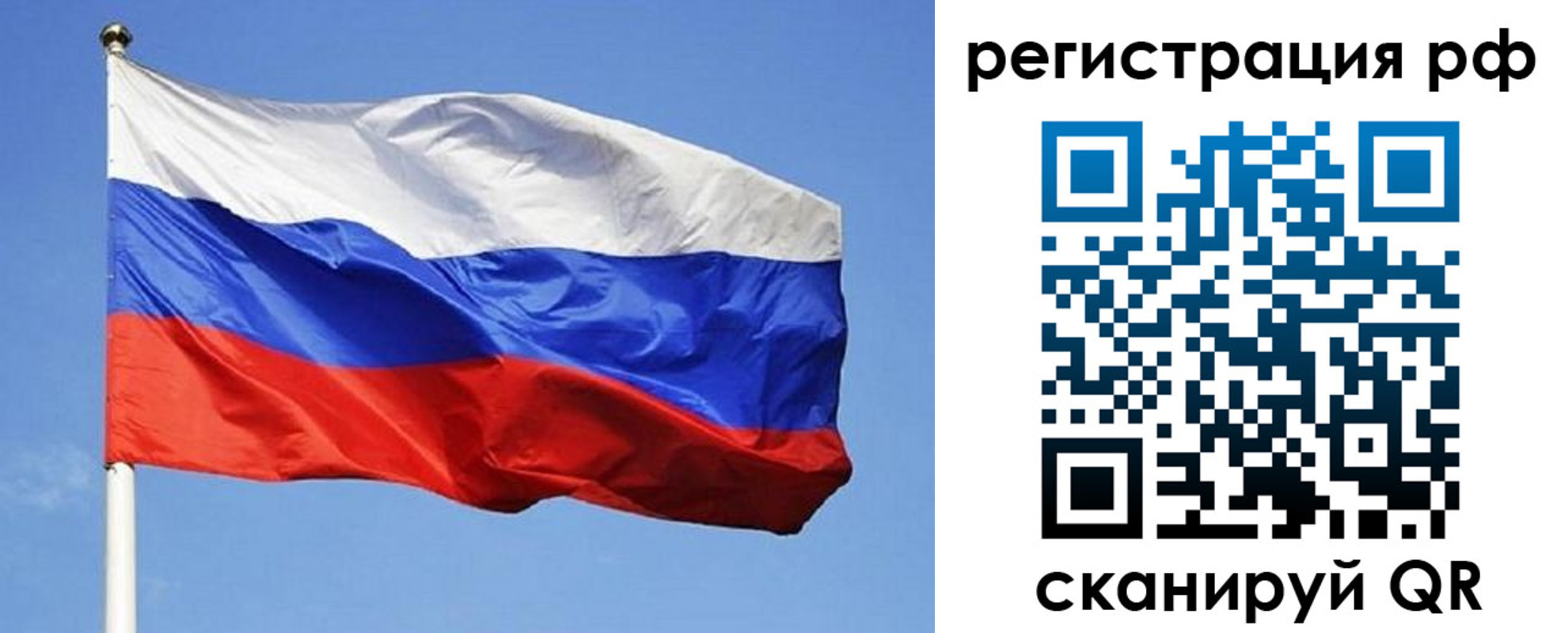 регистрация для школы в Кирово-Чепецке