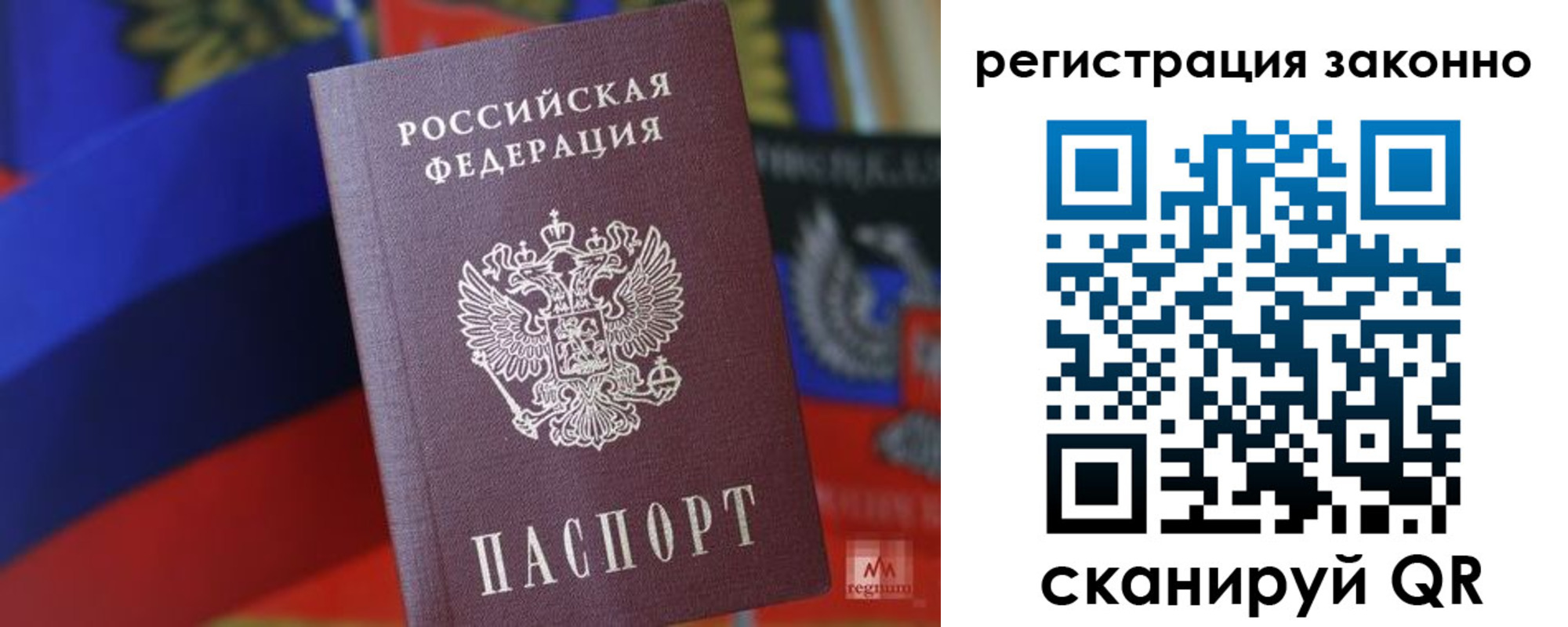 где прописаться в Кирово-Чепецке